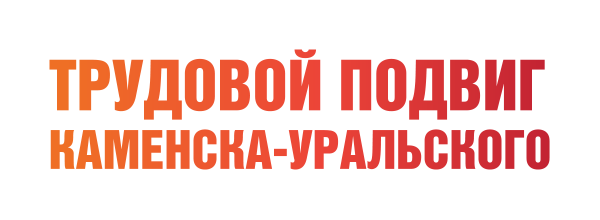 logo-text