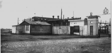 kmz pervaja prohodnaja